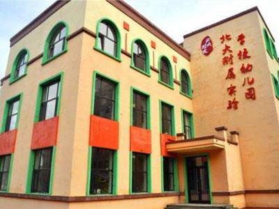 菏泽学龄前家教价格多少钱一小时？收费标准？