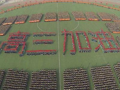 菏泽高考家教价格多少钱一小时？收费标准？