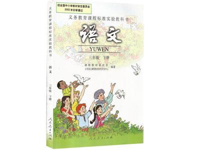 菏泽请语文家教哪家好？