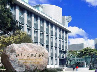 菏泽找小学家教哪家好？