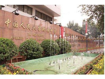 菏泽初中辅导老师哪里找？